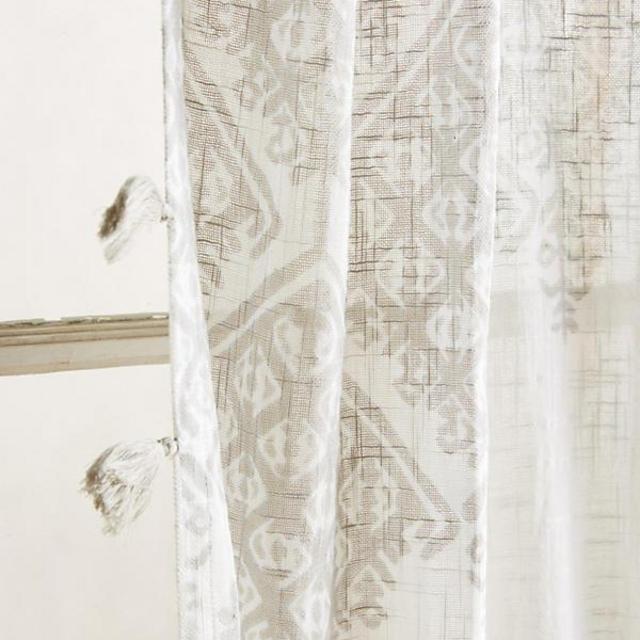 Adalet Curtain