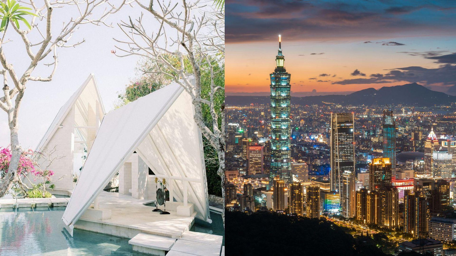 The Wedding Website of Gretchen Chen and Adam Kwok