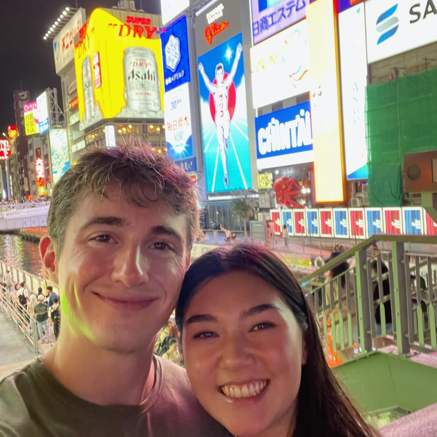 Osaka 2023