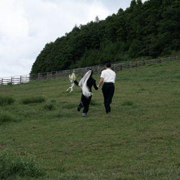 Newlywed fund