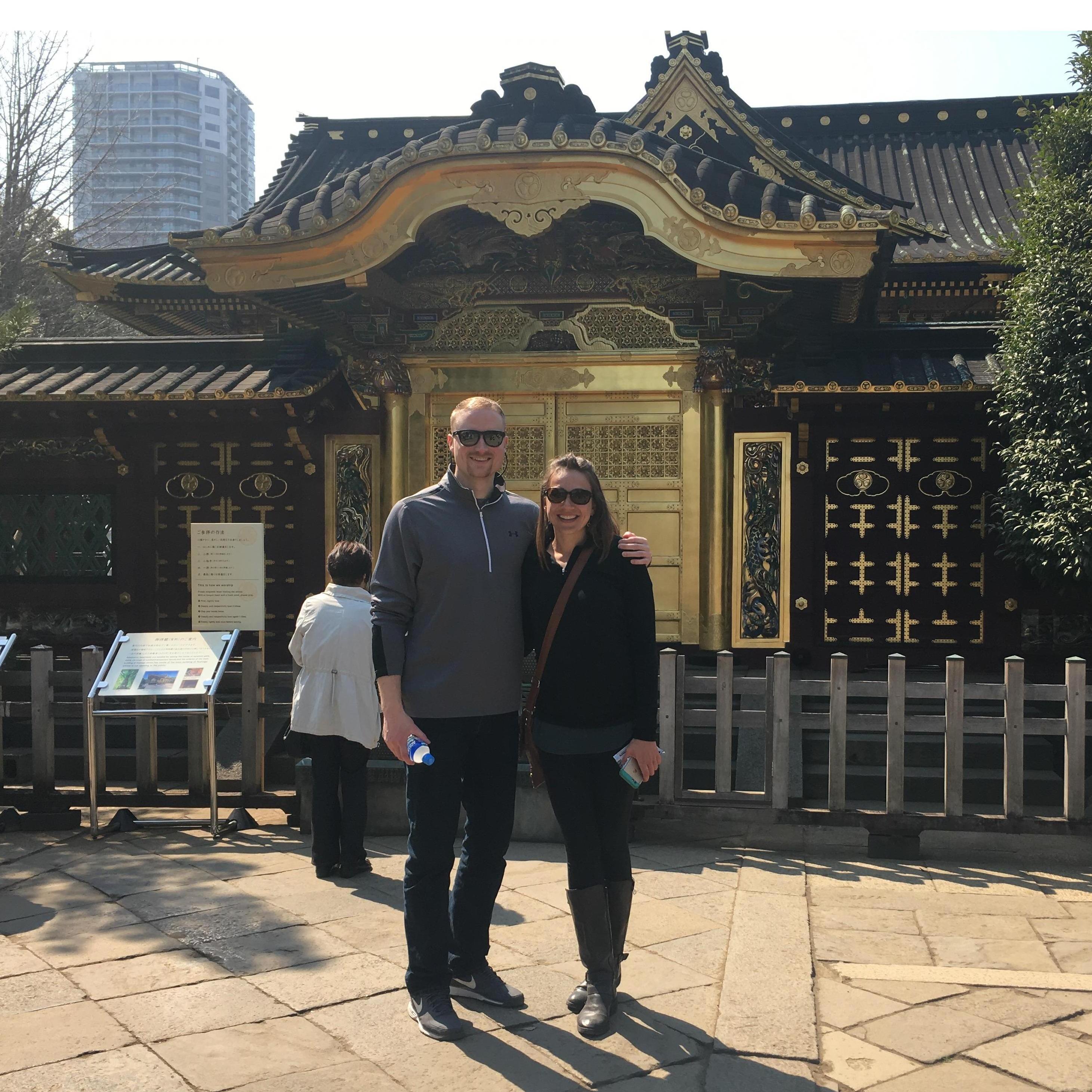 Ueno Park in Japan.