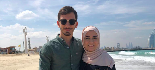 The Wedding Website of Sarah Tabbara and Kamal Ahmad