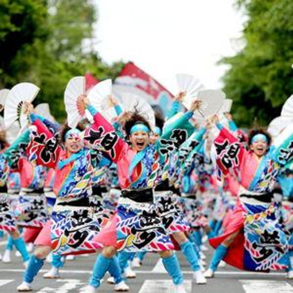 Yosakoi Soran Festival Tickets