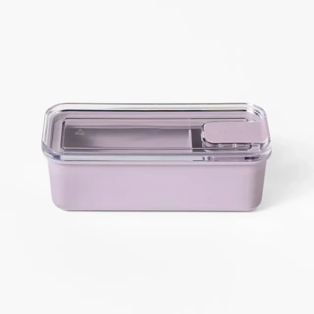 Snack and Dip Food Storage Container Lavender - Figmint™