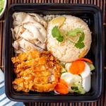 The Chicken Rice