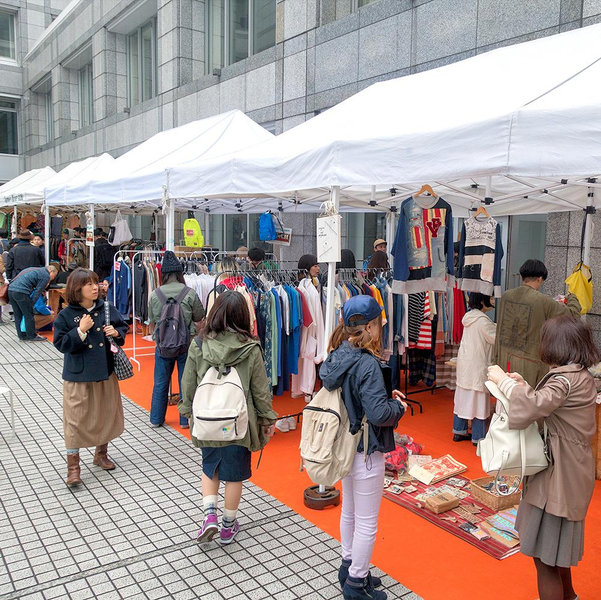 Tokyo Flea Market Extravaganza