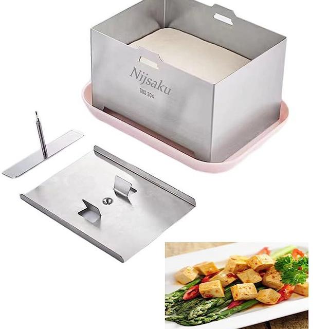 Tofu Press -304 Stainless Steel Vegan Tofu Presser to Speed up Removing Water from Silken in 10-30 Mins Tofu Presser for Firm or Extra Firm Tofu Without Crack BPA Free Dishwasher Safe(6.3 * 4.72)