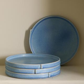 Bao Dinner Plate, Set of 4
