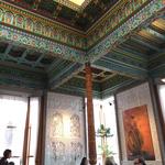Boulder Dushanbe Teahouse