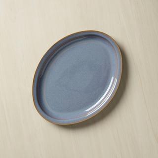 Haldan Oval Platter