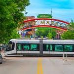 KC Streetcar
