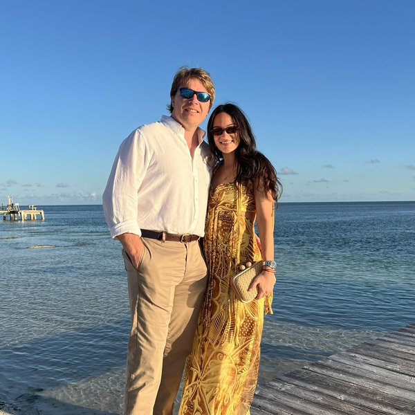Newlywed Fund