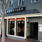 El Centro - Georgetown