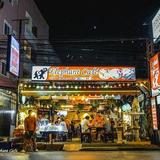 Elephant Cafe' by Tan