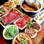 No.9 Alley Hotpot