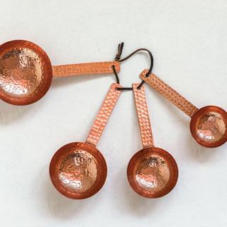 4-Piece Scoop Set with Leather Tie
