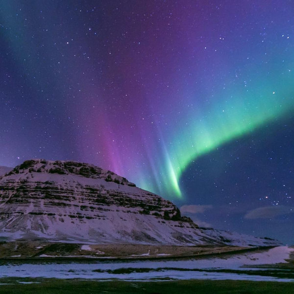 Travel Fund: Icelandic Northern Lights