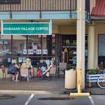 Hawaiian Village Coffee