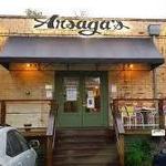 Arsaga's at the Depot