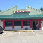 August Moon Chinese Restaurant