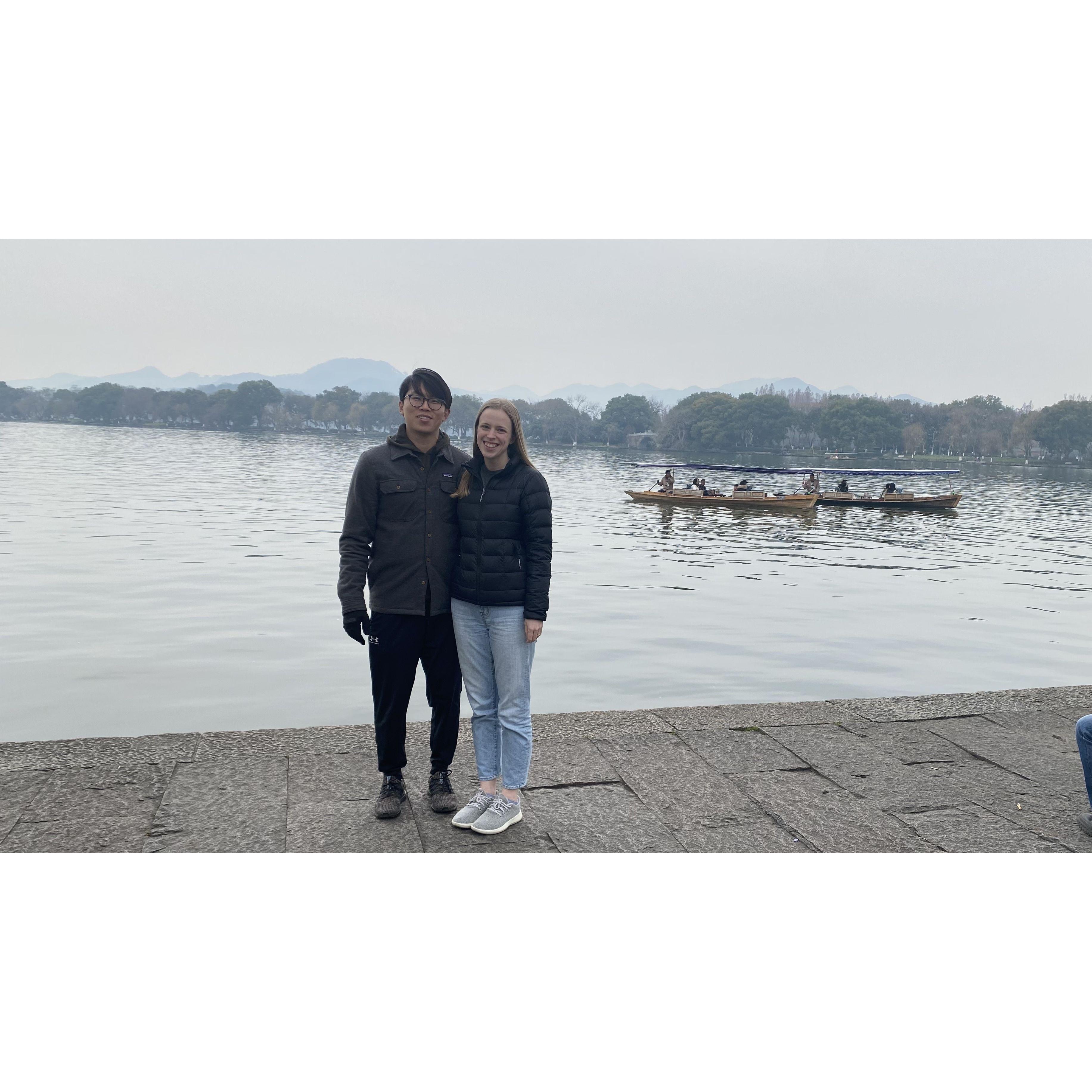 Hangzhou 2024