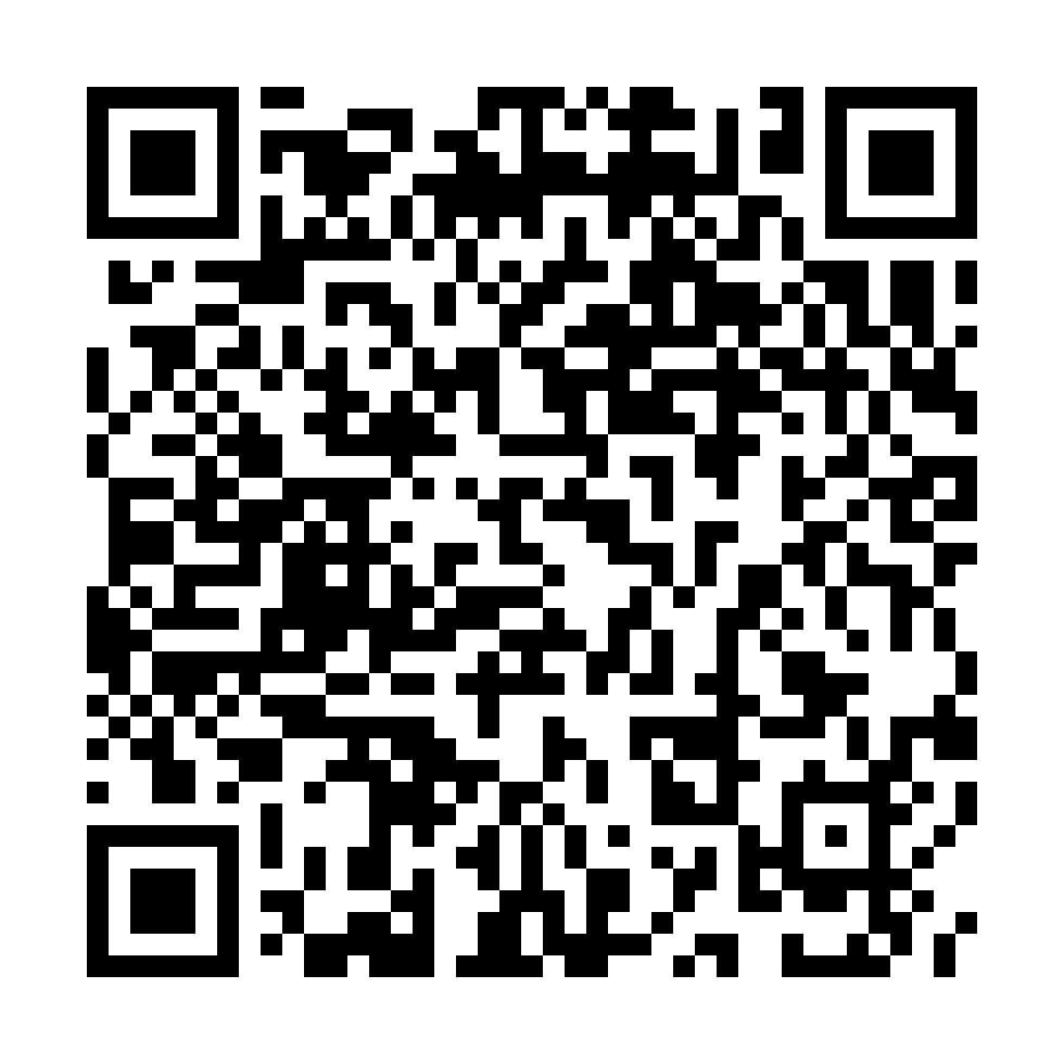The Wedding Website of Elizabeth Mervin and Samson Chung
