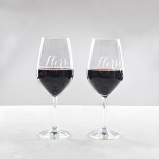 Hers & Hers Engraved Forte Wine Glasses