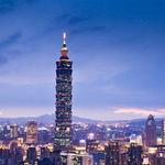 Taipei 101 Observatory
