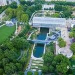 Myriad Gardens