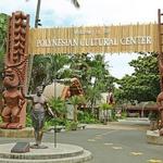 Polynesian Cultural Center