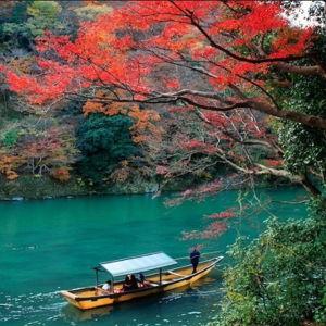 Hazugawa Riverboat Ride Tickets