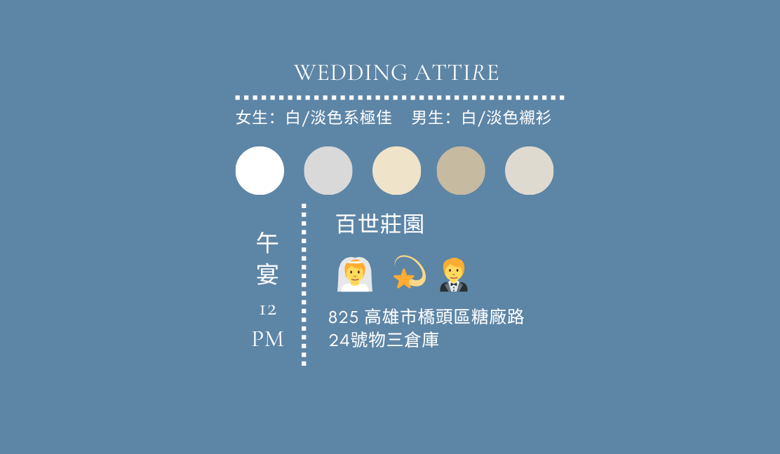 Footer image
