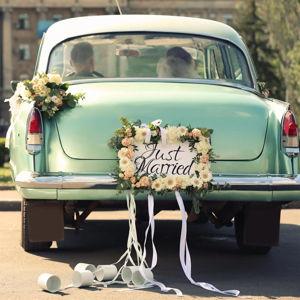 Honeymoon Fund ♥