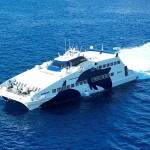 Ferry from Santorini to Naxos