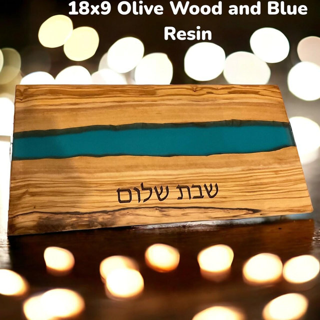 Shabbat Shalom Hebrew Challah board, Olive Wood Charcuterie Board with Resin, Jewish Wedding Engagement Gift, Housewarming New Home Gift