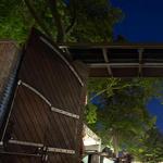 Bohemian Hall & Beer Garden