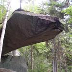Piazza Rock Trail