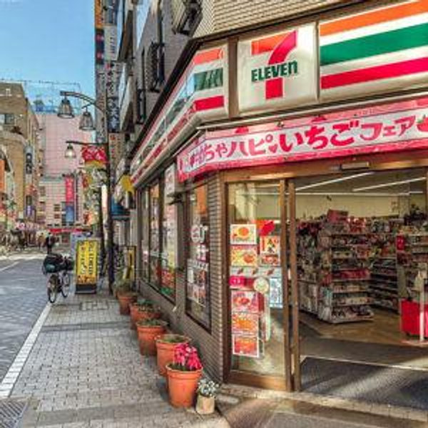 7/11 Snacks in Japan