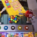 M&M’S Las Vegas
