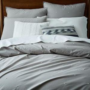 Organic Washed Cotton Duvet Cover, Full/Queen, Platinum (grey)