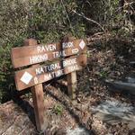 Natural Bridge Nature Trail/Raven Rock Trailhead