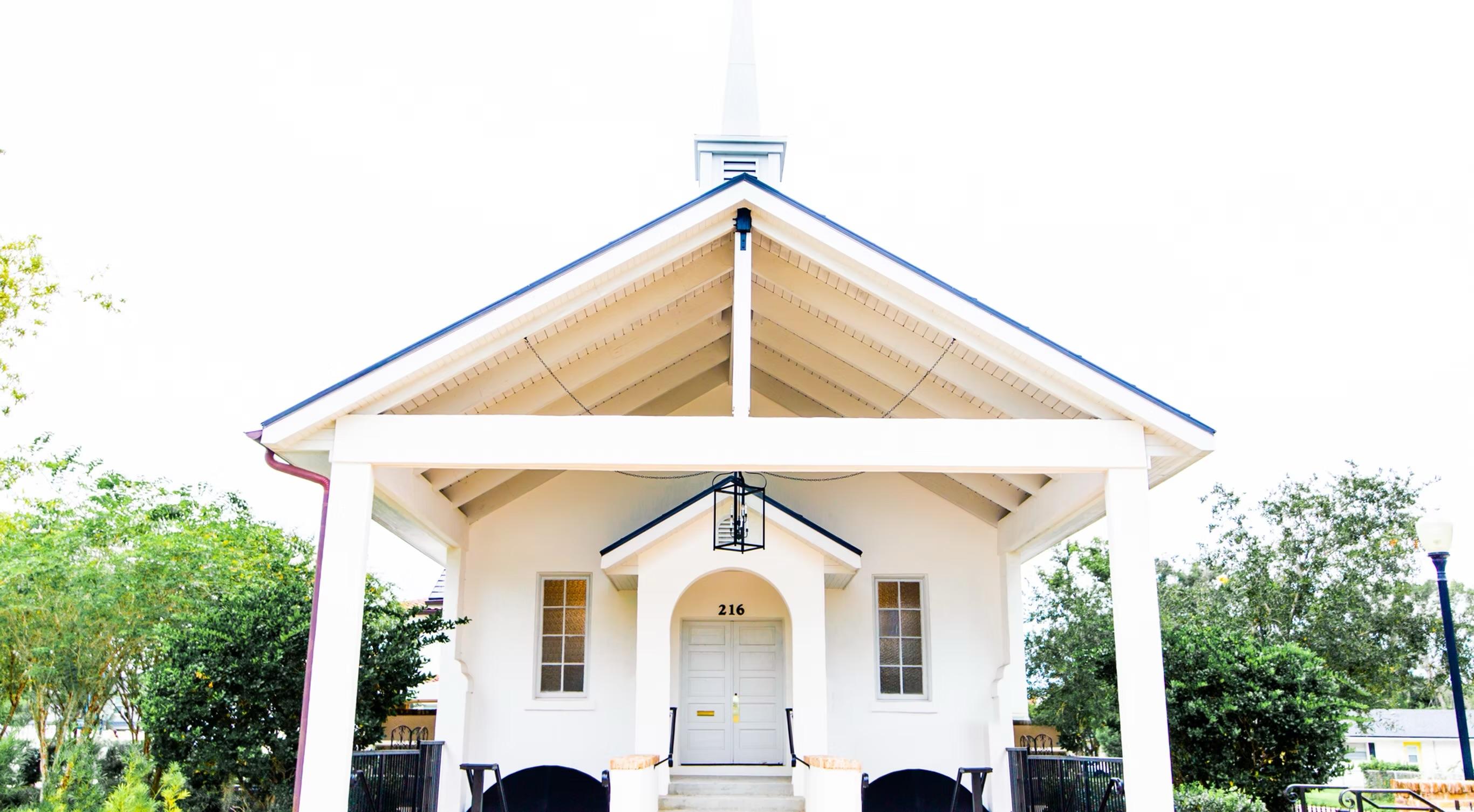 The Wedding Website of Briggett Diaz and Dave Diaz