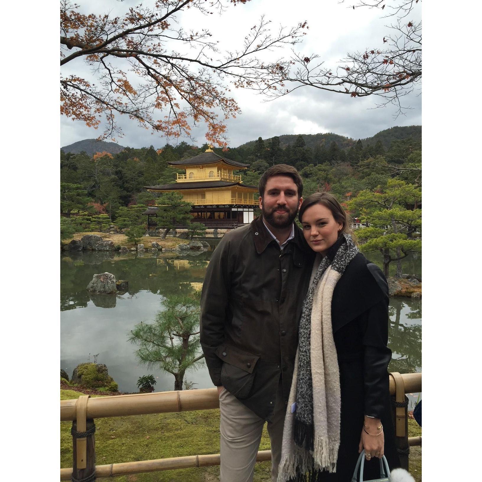 Kyoto, Japan
December 2015