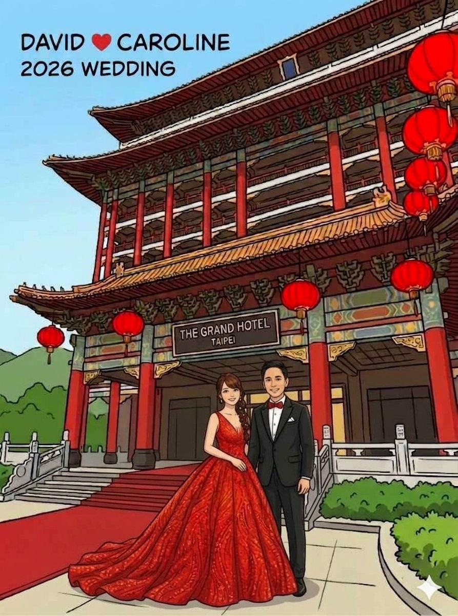 The Wedding Website of David S and Caroline T