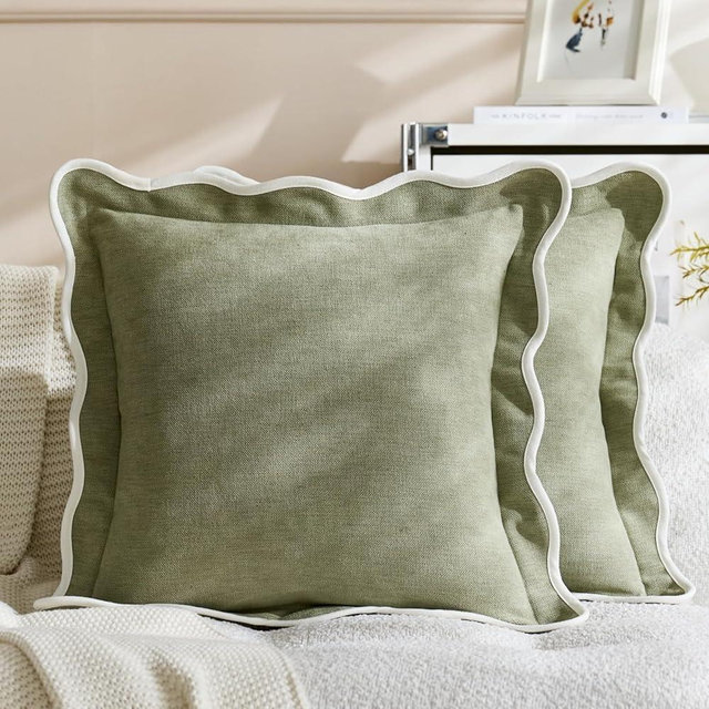 HALANS Spring Scalloped Pillow Cover Pack of 2, 18x18 Inch Invisible Zipper Boho Decorative Cases for Living Room Bedroom Office(Green, 18" x 18" (Pack of 2))