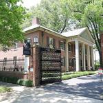 Metal Museum