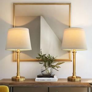 Tamariana Metal Table Lamp