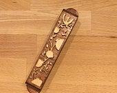 Wooden Pomegranate Laser Cut Mezuzah - 1...