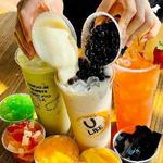 Ulike Tea