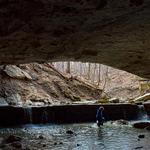 Rock Bridge Memorial State Park